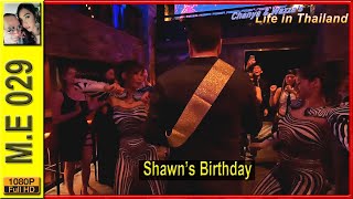 Shawn's BD Party at Club Leone