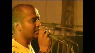 Kandulak Gala Avith | Purple Range - Kahatapitiya