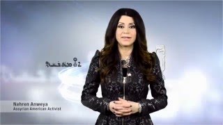 Nahren Anweya for ANB Sat