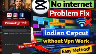 Capcut No working with vpn problem Fix || without vpn