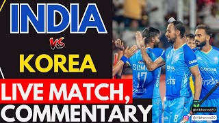Live: INDIA vs KOREA Hockey Sultan Azlan Shah Cup 2025 | #hockey | Live Match, commentary