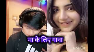 माँ के लिए song 😭जब जब मुझपे उठा सवाल 🎼 माँ हि तेरी चुनरीयारे 😭😭
