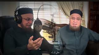 Live: Latest Naat Playlist 2025 | Shahzad Anwer Siddiqui | New Islamic Naat Collection
