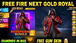NEXT GOLD ROYALE FREE FIRE | NEW GOLD ROYALE FREE FIRE | UPCOMING GOLD ROYALE BUNDLE IN FREE FIRE