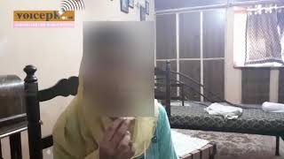 Maha Amir Harassment Case and typical Police attitude !