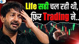 1 करोड़ Loss! फ़िर ऐसे बना मैं Profitable Trader | Pardeep @tradewithfamily1 | Josh Talks Hindi
