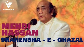 Mehdi Hassan | Life Journey | A Whiterock Entertainment Tribute | Episode 11 Part 1
