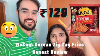 McCain Korean Fries Honest Review #review #reviewvideo #honestreview #tastetest #fries #mccain