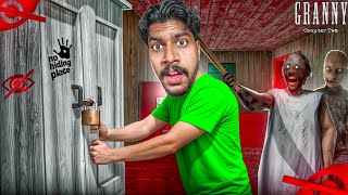 No Hiding Challenge in Granny Chapter 2...(BIG MISTAKE 😱)