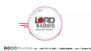 Lord Radio Presents "இயேசுவால் எல்லாம் கூடும்" | Pr. Oswin Michael