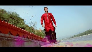 Teaser I Maa De Payar Wala Rang II Master Vicky I Coming Soon...