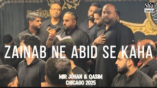 Zainab Ne Abid Se Kaha|2025|Chicago