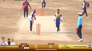 Prachiti Sports Kavad VS M. C. C Kasarvadavli जय बजरंग स्पोर्ट्स चिंबीपाडा आयोजित खासदार चषक - 2026