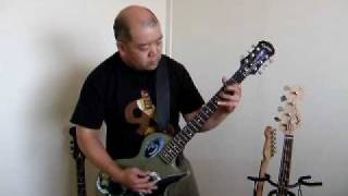 Halo 3 Guitar