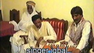 SINGER IQBAL QURASHI SOHAWABOLANI