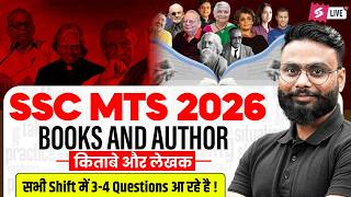 SSC MTS Expected Questions 2026 | SSC MTS Static GK: Books and Author | by Gaurav Sir | Testbook