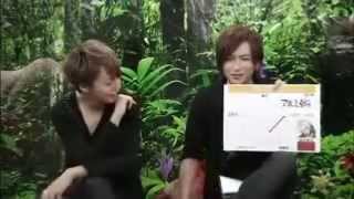 Poor Hiroto