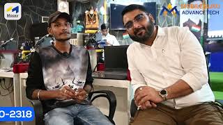 Honest Student Review | MOBILE GURU ADVANCE TECH | Deepak Sir | Mooxy