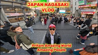 April 20, 2025