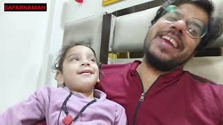 Sardi zyada ho gai