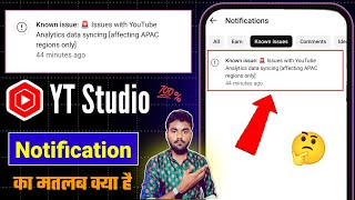 Known Issue 🚨 Issues with YouTube Analytics data syncing [affecting APAC regions only]