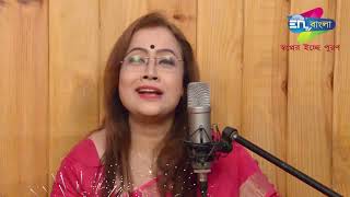 #SUREE_SUREE_SUPROVAT PROMO HD