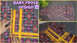 4 years baby girl frock design cutting and stitching for Summer| baby frock |stitching ideas 💡