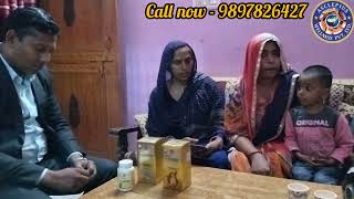 awpl products से गूंगा बच्चा भी बोलने लगा/kidsdoc,thunder blast,Braindoc ka sandar results/AmitDuby