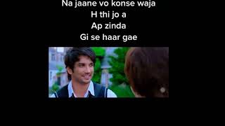 Sushant Singh Rajput