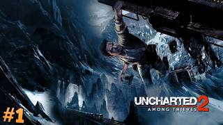 Uncharted 2: Among Thieves: #1 (Uncharted But Train!)