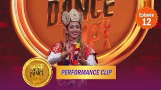 Mero Dance Cup (Special Performance) - Season 4 Episode 12