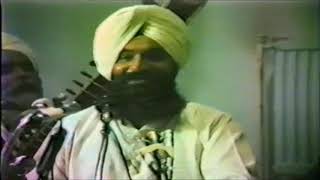 Prof. Darshan Singh - Gurbani Gawoh Bhai