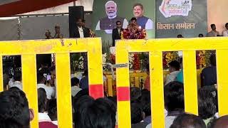 Nohta mela mahotsav 2026 // madhya pradesh cm dr. Mohan yadav // shahnaaz akhtar live performance 