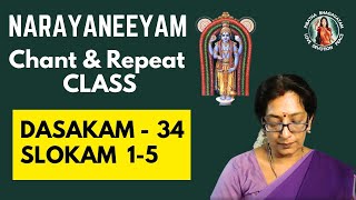 Learn to Recite NARAYANEEYAM DASAKAM 34 | SLOKAM 1-10  | Reading CLASS