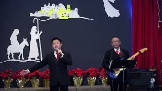 NGÀI ĐẾN VÌ YÊU | MINH HOÀNG