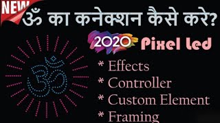 # pixel led om #wiring tutorial v2