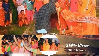 शादी का सबसे मजेदर नेग पानी कटान  😉💃🕺