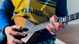 Carol of the bells on One Balalaika — Denys Kinchev, (Щедрик), Ukrainian Christmas song