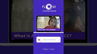 What is ACC, PCC and MCC?