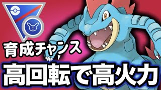Feraligatr, who uses his powerful move "Hydro Cannon" to destroy enemies, is a real threat! [Poké...
