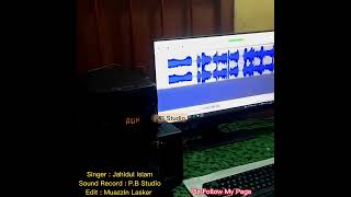 ও মেরা নবী মেরা নবী গজল