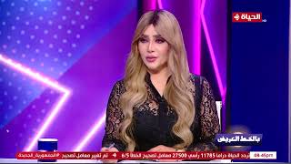 بالخط العريض - السيناريست مجدي صابر: ليلة السقوط من أهم أعمالي ويناقش الفكر الداعشي