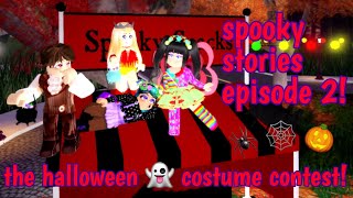 Spooky Stories | Episode 2 | The Halloween Costume Contest