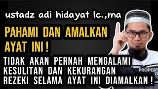 PAHAMI AYAT INI ! MAKA TIDAK AKAN PERNAH MENGALAMI KESUSAHAN DAN KEKURANGAN REZEKI SELAMA HIDUPNYA !