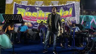 Nelavankatongichusindi Sang by Sax Raju live 7989683281 #9866088904 #music #