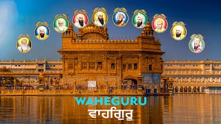 (#Live)🔴 Satnam Waheguru | Naam Simran | #Mind #relaxing #Shabad_Gurbani | #Satisfactory #ambience