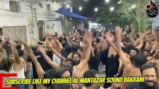  ماتمداری7 ذوالحج  شب شہادت مولا امام محمد  باقر ص بمقام  سادات سٹریٹ پاکستان چوک لاڑکانہ.23.5.26