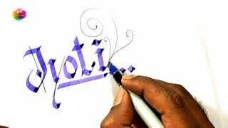Jyoti Calligraphy  Pilot Parallel Pen Calligraphy  Fraktur Font