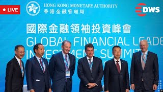 LIVE: Hong Kong Global Financial Leaders’ Summit 2025 | Goldman Sachs, JPMorgan, CEOs Speak | AQ1Z