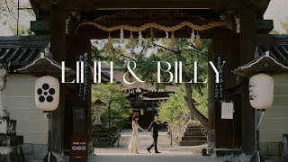Linh & Billy | Kyoto, Japan Elopement Video
